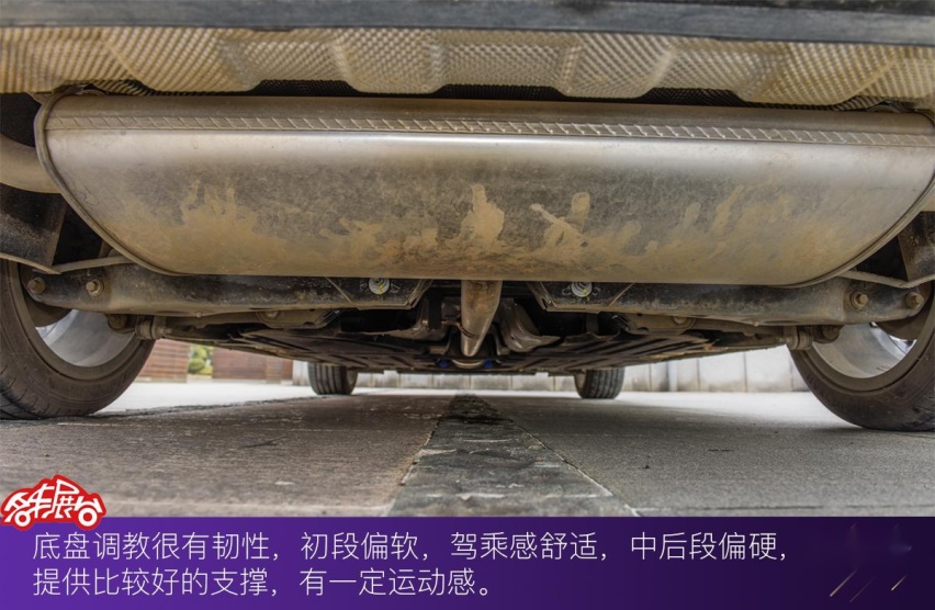 重构家用轿车新标准，试驾吉利星瑞