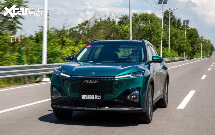 【e汽车】东风风神皓瀚荣耀版上市-爱卡汽车爱咖号