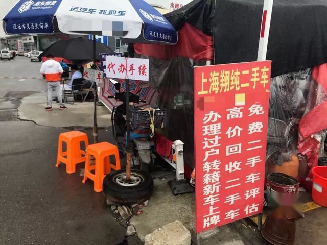 车市寒冬，那些边缘化的自主品牌终端情况如何？| 探店