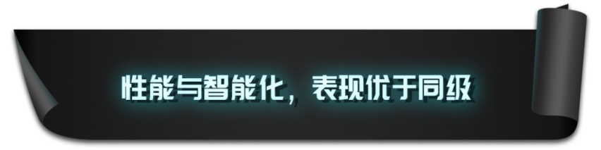 到店实探|岚图FREE是如何为岚图打响第一炮？