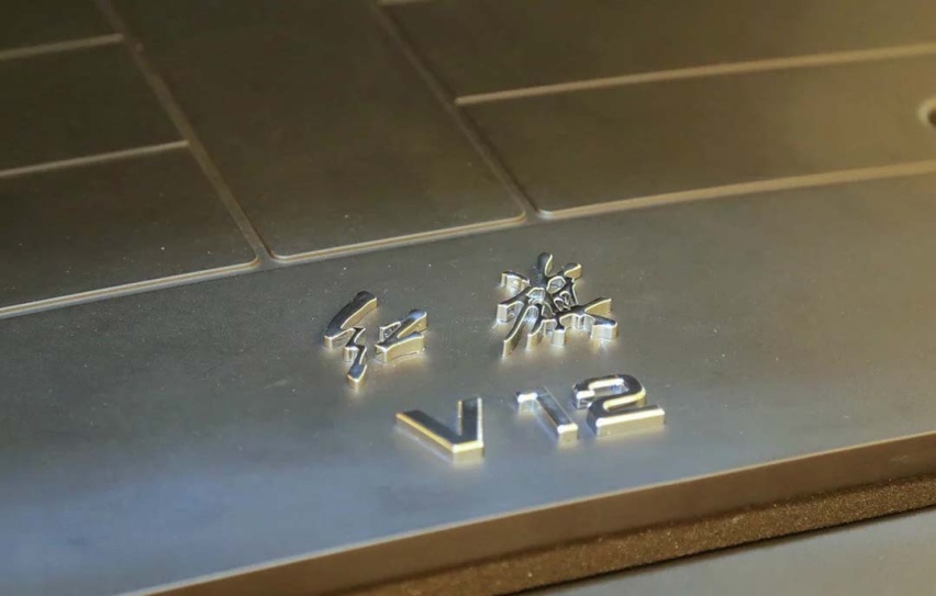 2.0T算大排量了，2020年的今天，国内就没有大排量了吗？