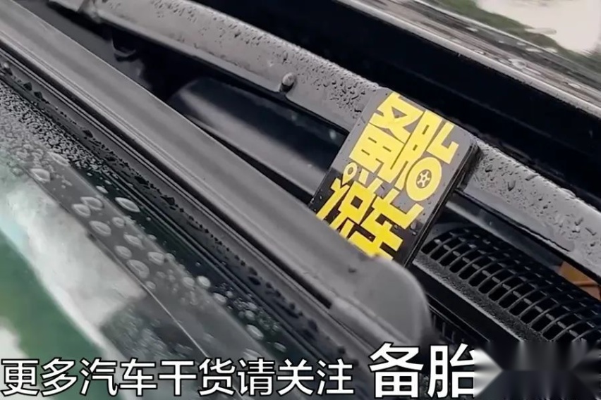 库存1年便宜3万的车，能不能买？是“巨坑”还是“捡大漏”