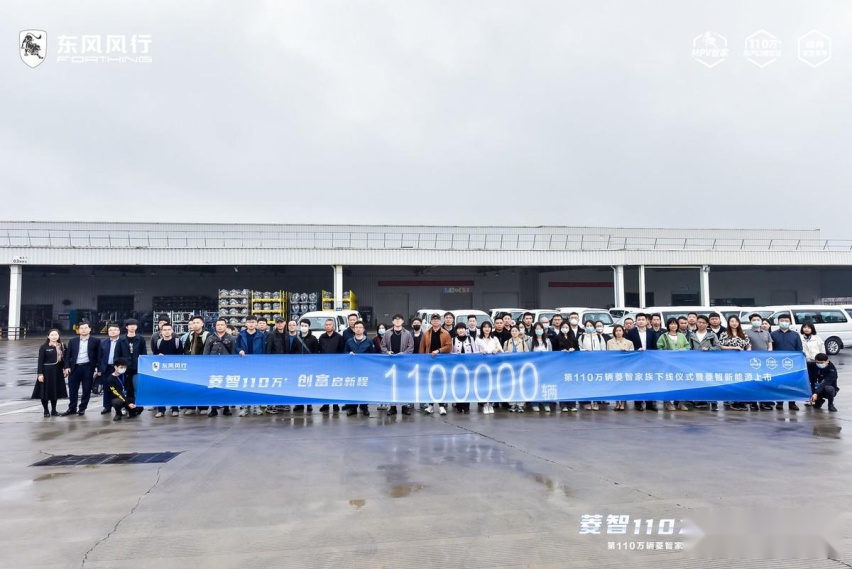 MPV届常青树，菱智新能源底气何在？