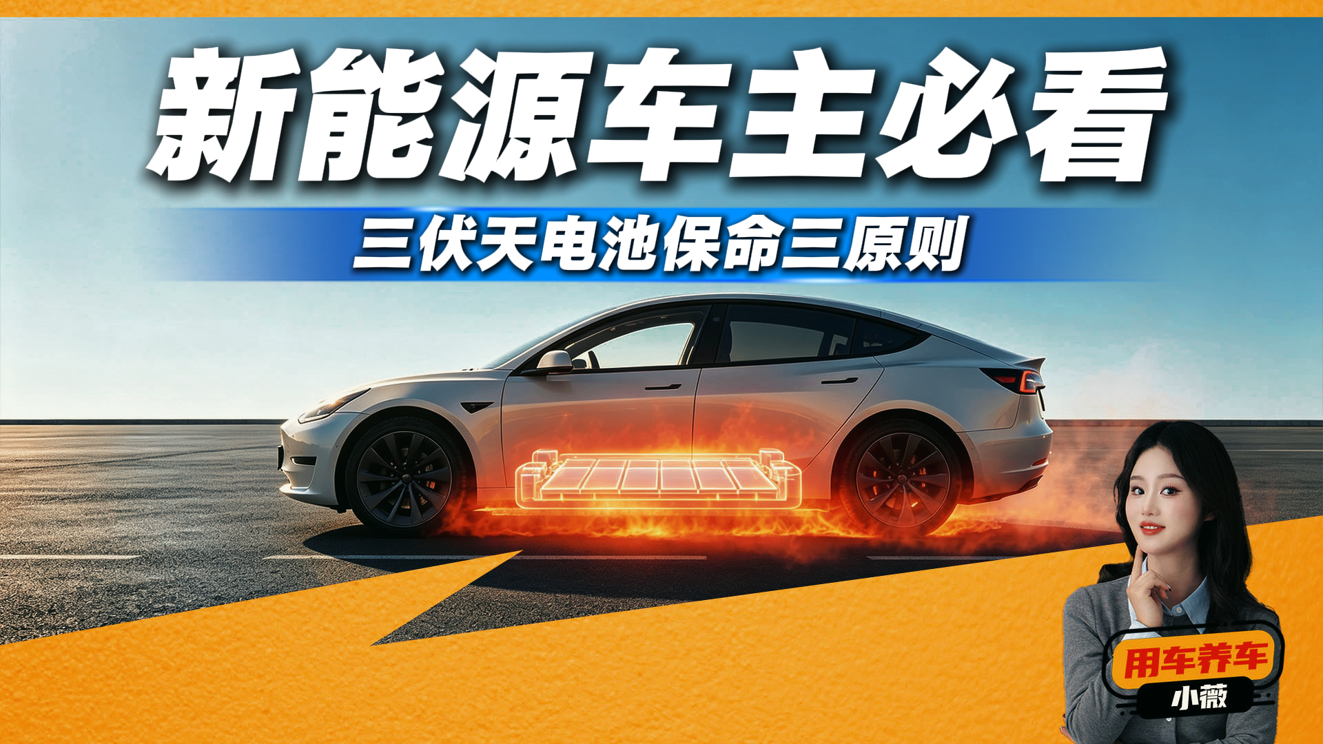 ���Ҳ�¡��������������ܲ������ϳ��