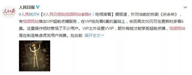 “双免”政策带来真实惠 长安欧尚X7不以套路也得人心