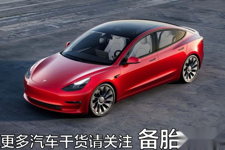 以前新能源车宣传的续航很假，那现在的续航可以信了吗