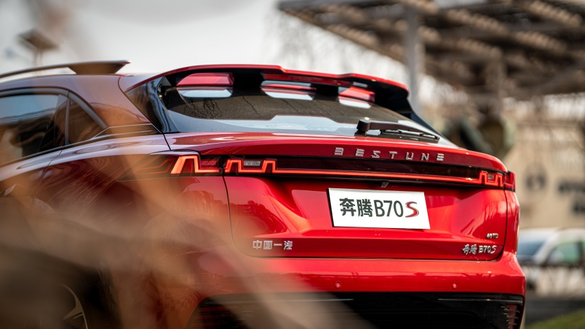 拉低轿跑SUV门槛，一汽奔腾轿跑SUV B70S起价10.99万