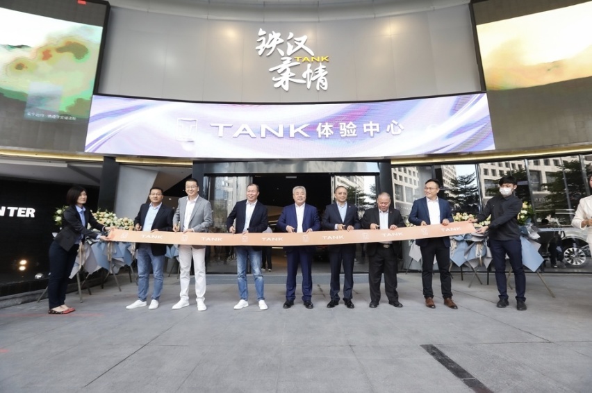 引领行业渠道新趋势  坦克品牌全球首家体验店落地