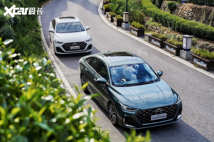 2027款艾瑞泽8 PRO上市限时售8.99万起 赛道经验注入燃油家轿