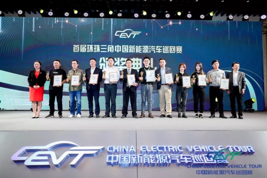 ​紧凑级SUV名次第一！帝豪GSe称霸首届环珠三角新能源汽车