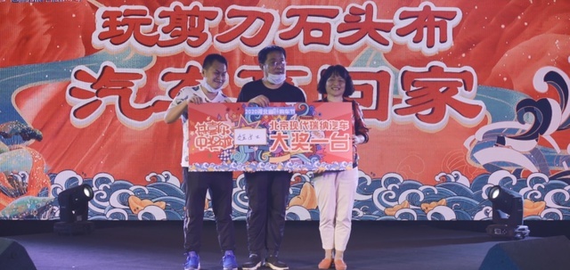 亿元补贴加持,深圳国际车展为汽车消费添“活力”