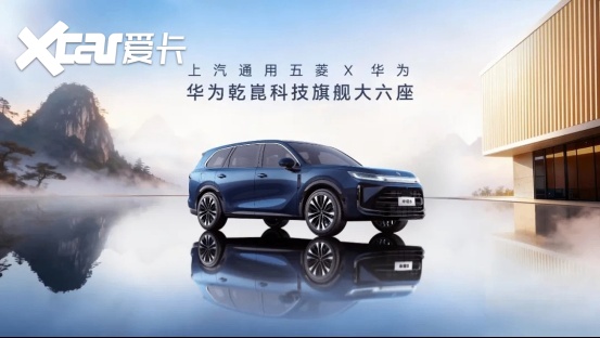 以“华”铸魂,以“境”致远〡从华境命名观“双华”战略