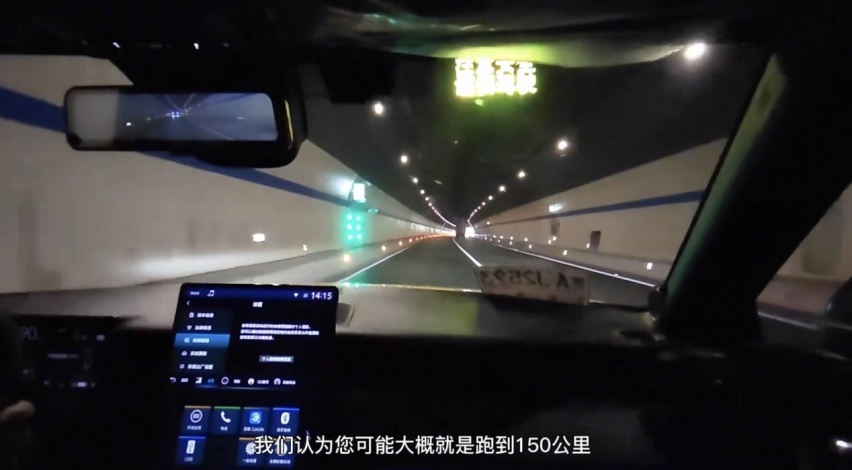本田e:NS1全网抢先试驾：智能电动车，它们真玩懂了