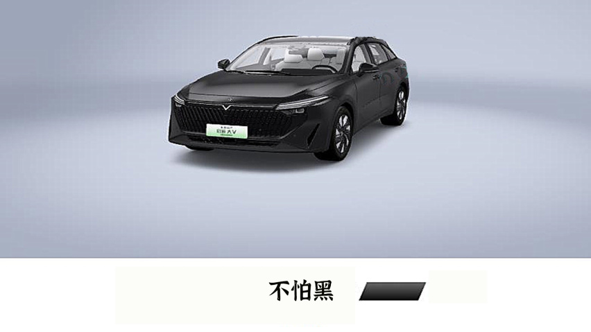 零百仅7.8s，一箱油跑1132km，解析合资高品质插混SUV启辰大V
