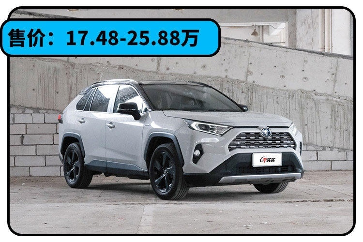 最低仅5.99万起？别被忽悠了 但这些便宜车为什么就不能买？
