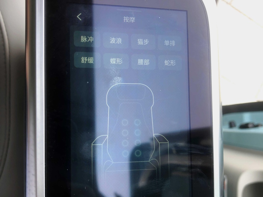 新能源+MPV豪华体验,试驾上汽大通MAXUS MIFA 9