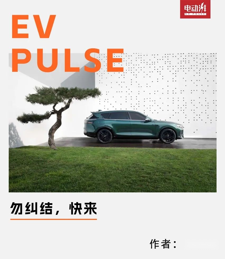 降价增配，还更智能，新岚图FREE的底气够不够？