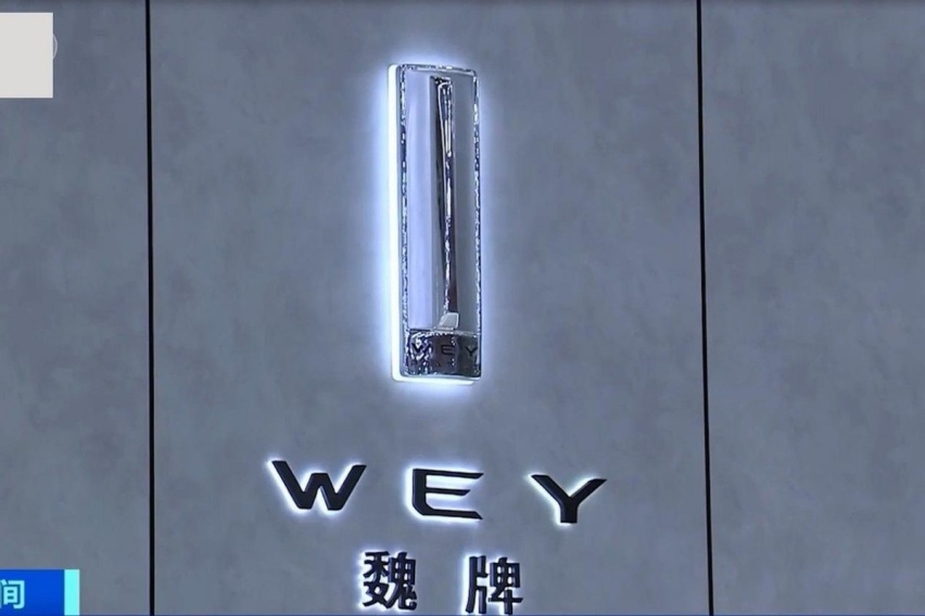 上市后首个完整月销量破5000辆，蓝山DHT-PHEV盘活了整个魏牌？