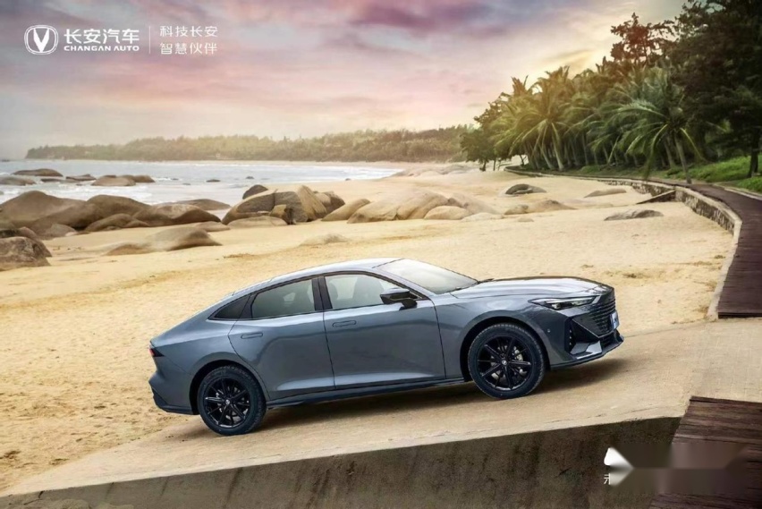 高能轿车10.89万元起？长安UNI-V开启全球预售