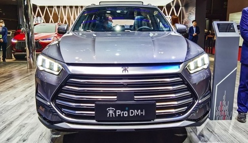 第二代比亚迪宋Pro DM-i登陆申报目录 油耗较之前更加降低