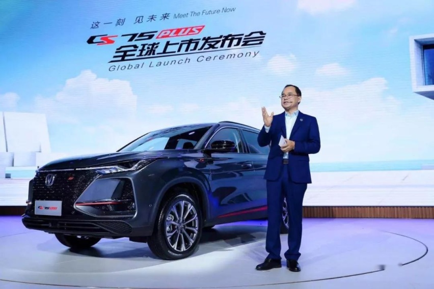 长安CS75PLUS上市，陈坤站台，你果然是成都车展最亮的仔