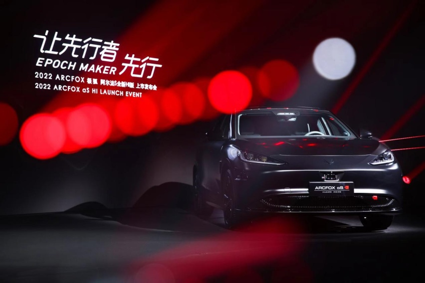 极狐阿尔法S全新HI版：它不就是“霹雳游侠”们的“基特”吗？