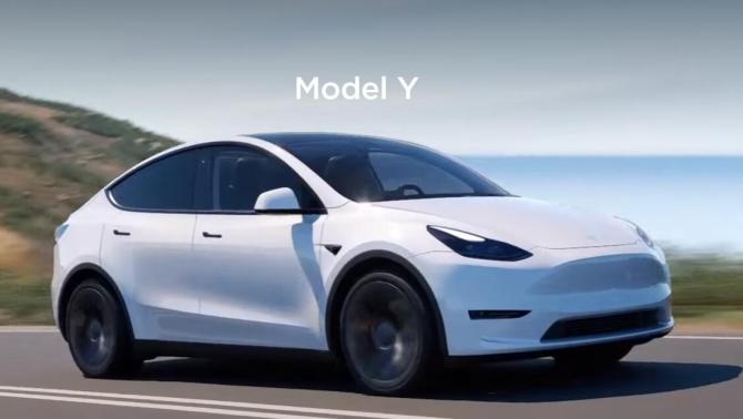 Model Y.jpg
