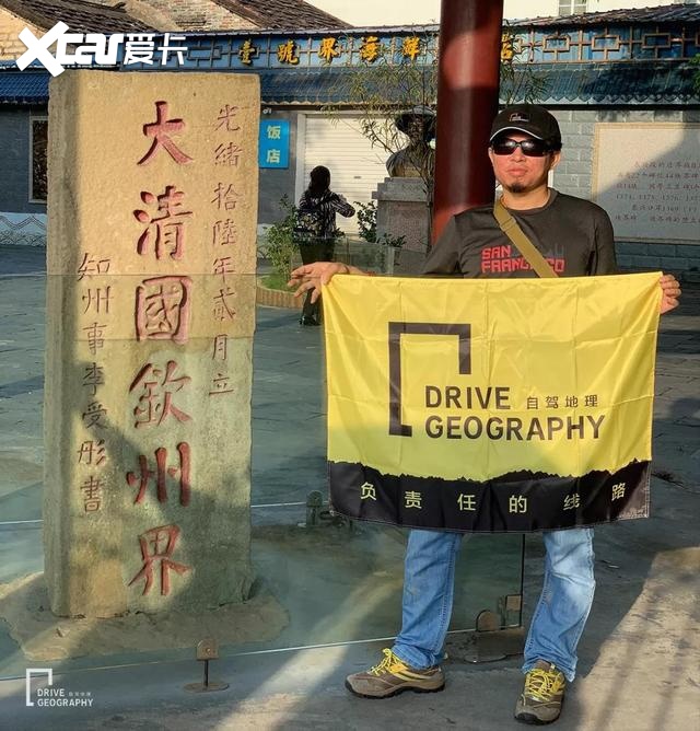 10065公里的新G219，除了沿途美景，我们还应该关注什么？