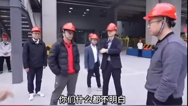 周鸿祎为哪吒汽车站台,是不是演砸了?
