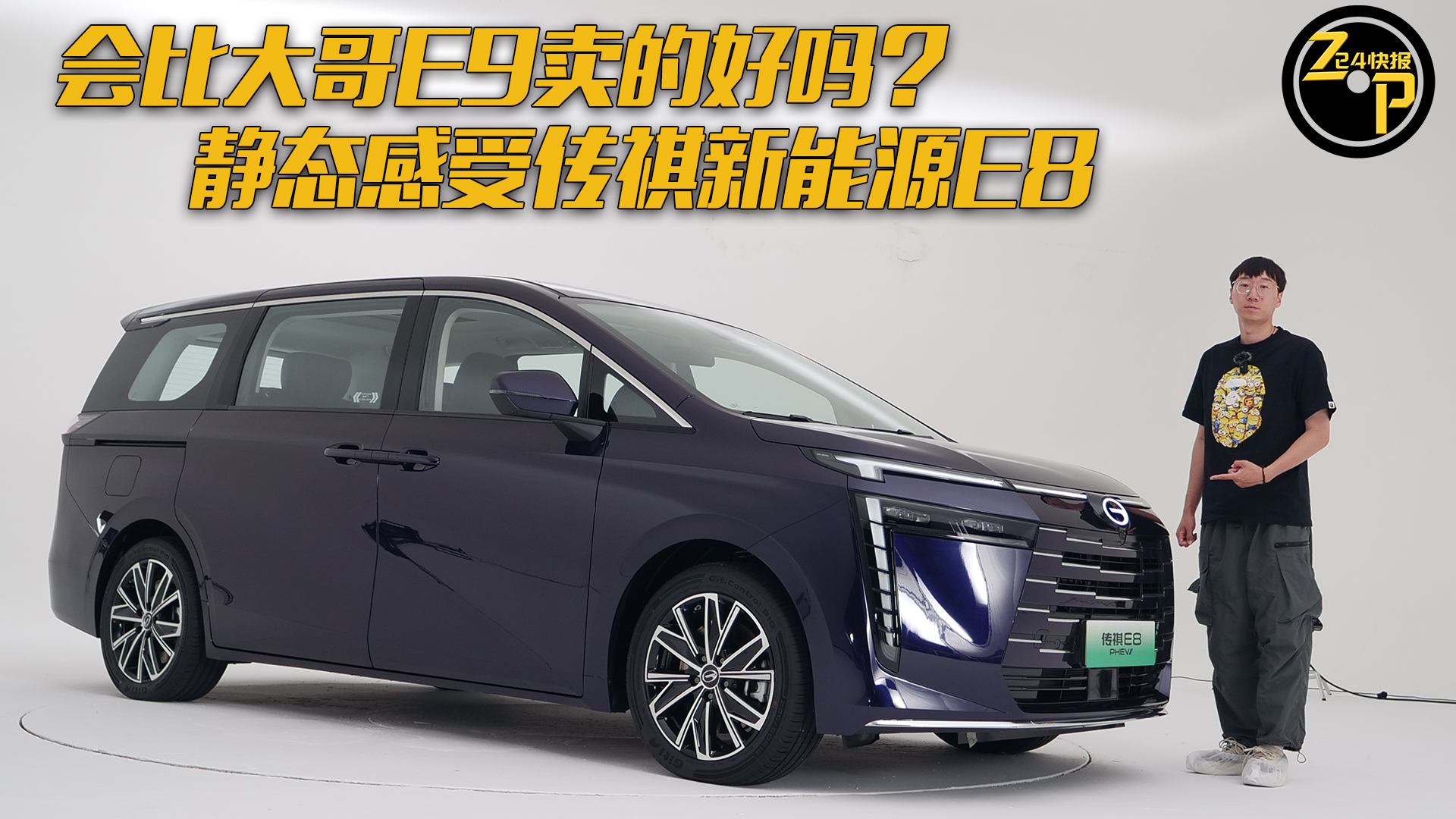 724��� ���ȴ��E9�u�ĺÆ᣿�o�p��������ԴE8