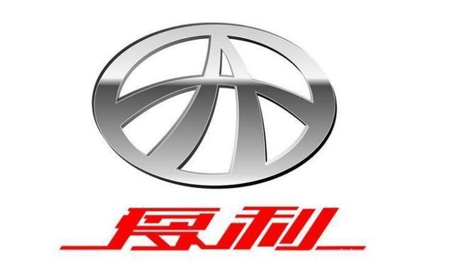一周特别关注 | 一汽夏利重组方案确定，马斯克开怼比尔·盖茨