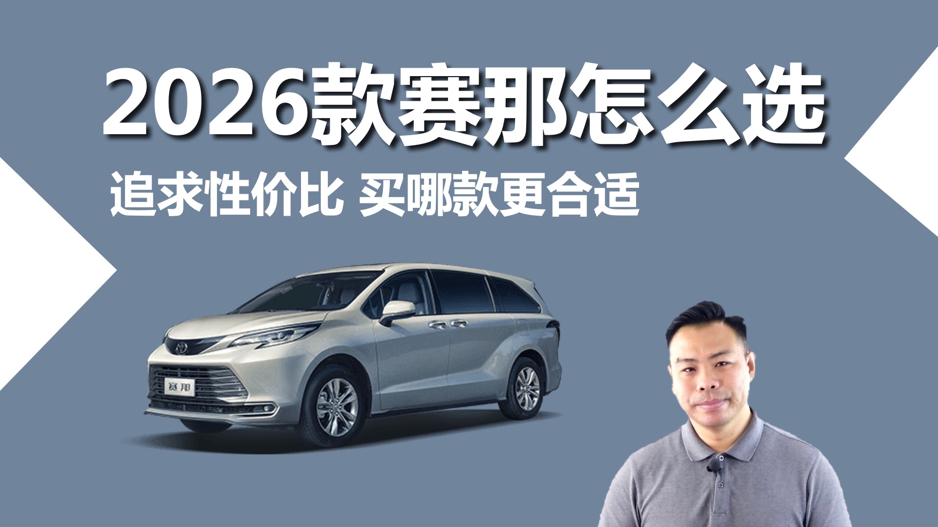 2026��ِ����ô�x��׷���ԃr�ȣ��I�Ŀ�����m