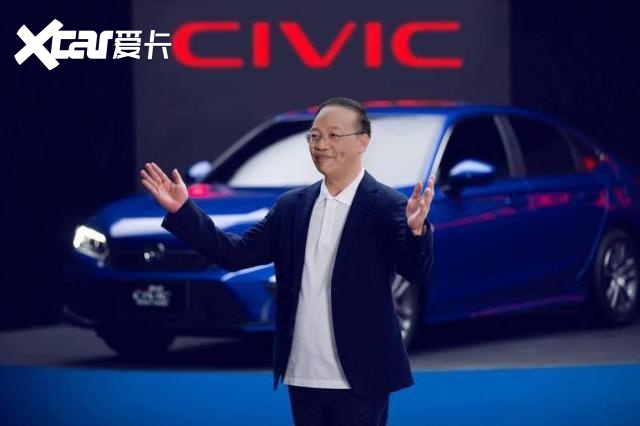 东风Honda第十一代思域上市，售12.99万元—16.39万元
