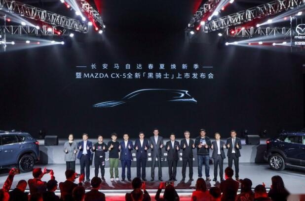 新知达人, 在耍酷方面 马自达才是专业玩家 看全新CX-5黑骑士版就知道