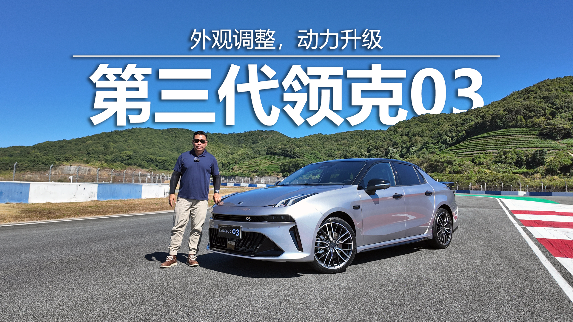 ��۵������������ȸ߶���R����̬������������03