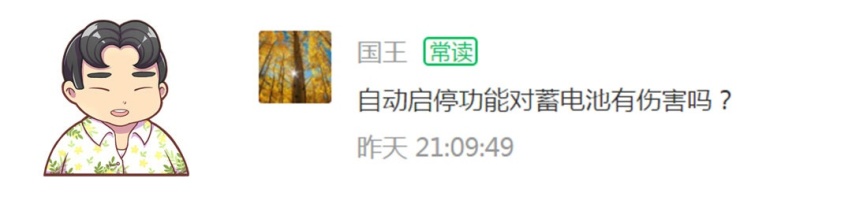 “BBA”中型车三剑客很难选？今天就给你盘一盘