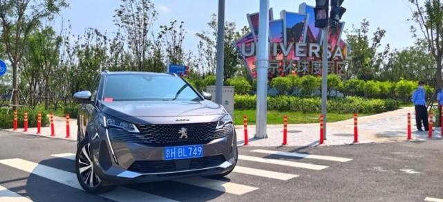 捣蛋的萌娃看过来，跟着全新4008抢先体验环球度假区