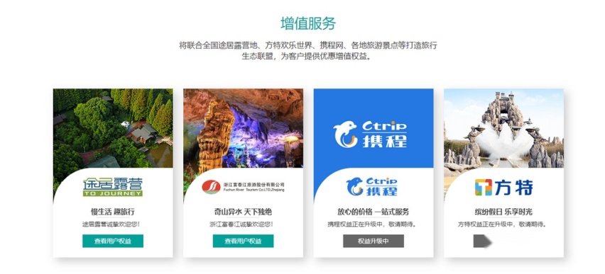 10-40万都有，这4款实用性超强的6座SUV怎么选？