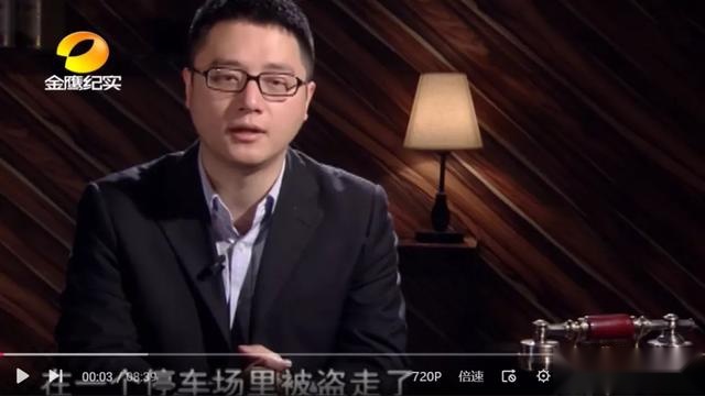 偷走宾利又归还，窃贼落网述衷肠：操控还不如捷豹