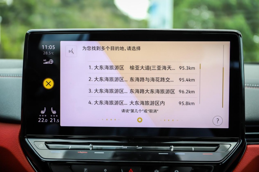 一台All In的大众是什么体验？试驾上汽大众 ID.4