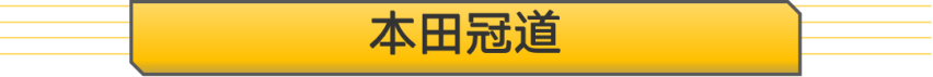 【帮你选车】20万元左右预算，哪些合资品牌车型值得买？