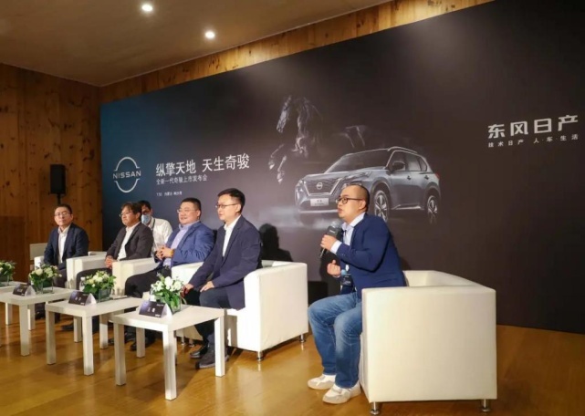 辛宇无敌自信，东风日产能否撑起三缸奇骏的野心？