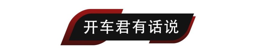 全新丰田凯美瑞渲染图曝光,神似全新皇冠并有2.4T加持!