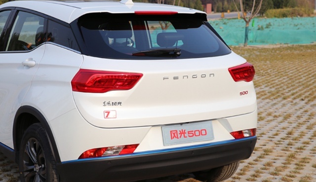又一款高性价比紧凑型SUV 5万级风光500 到底什么样？