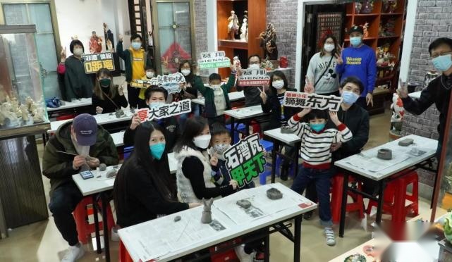观醒狮、享地道美食、制石湾公仔，赛那广府文化家庭日顺利举办