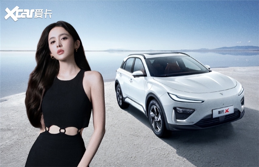 从魔童哪吒到古力娜扎 哪吒汽车是炒cp高手