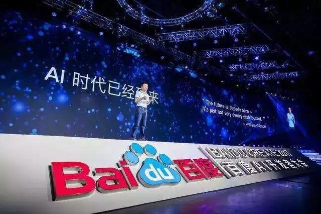 实现智能车联网还要多久？