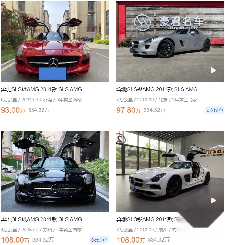 100万预算，买这11台车最装B！