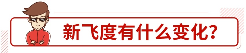 远超预期！上市一个月销量超3万辆，10万级平民超跑回来了！