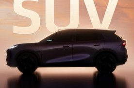 长安启源全新Q05：全球纯电小型SUV市场的新势力